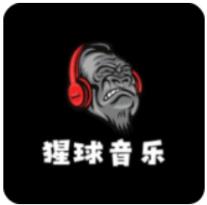 猩球音乐 v2.0.0 app