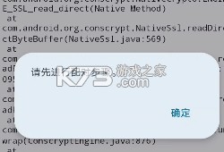 酷客工具箱 v3.0.4606 app官方版下载
