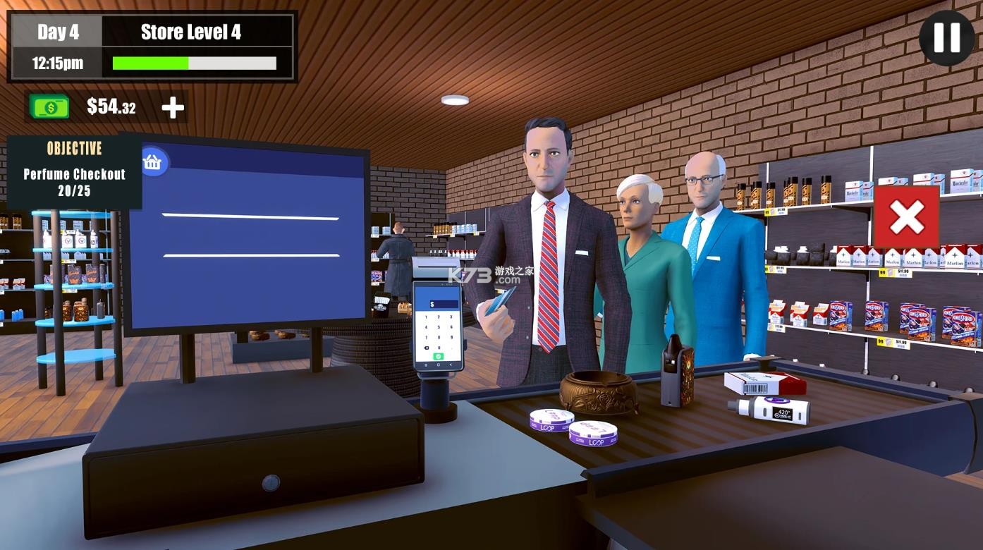 烟草店模拟器 v1.0.3 手机版下载 截图