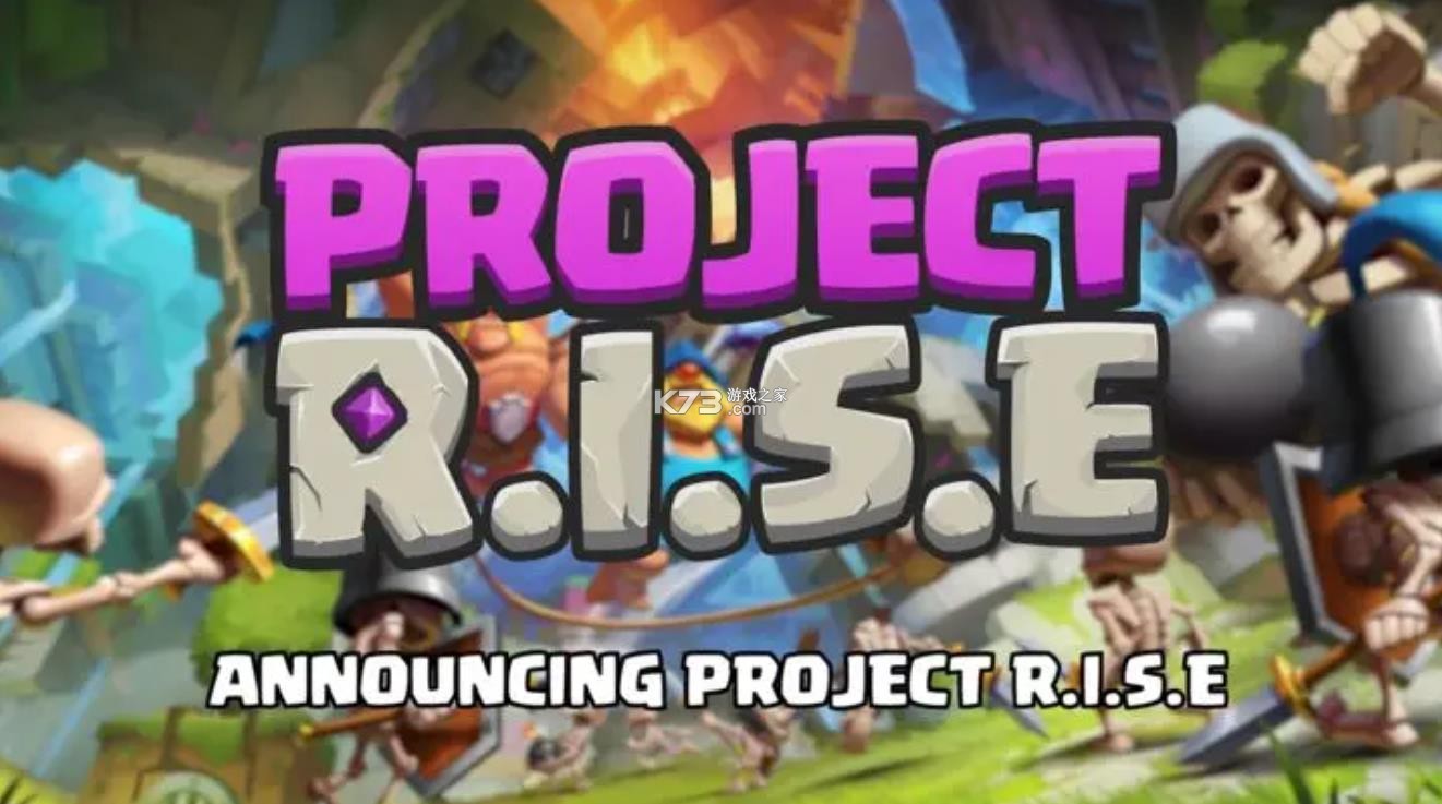 project rise v0.1.500 下载 截图