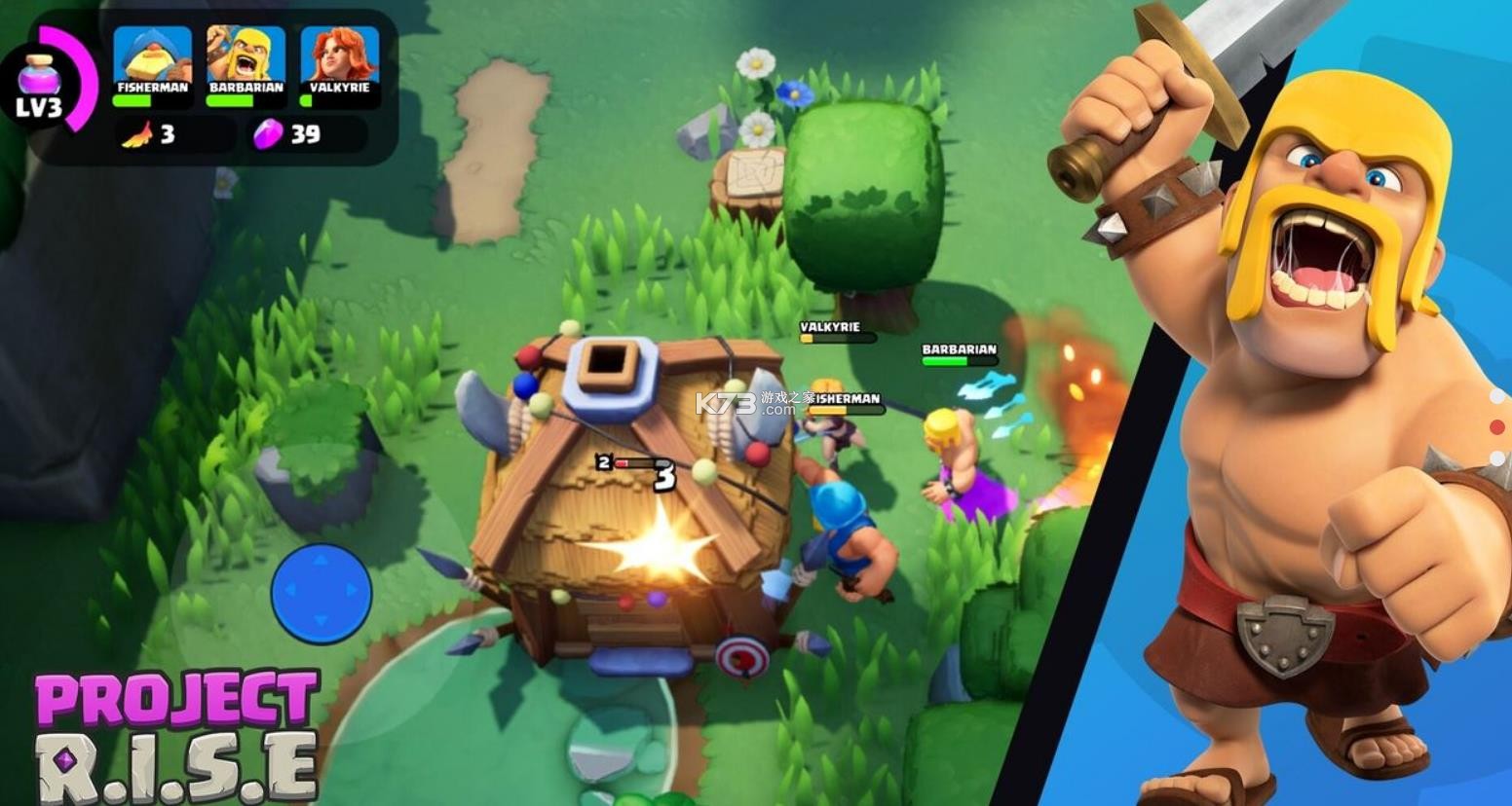 project rise v0.1.500 下载 截图