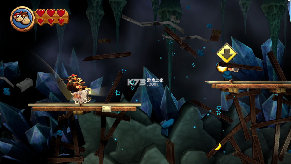 大金刚归来HD v1.0.0 switch中文版下载 截图