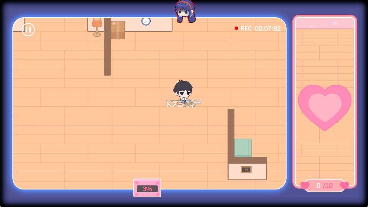 拯救米塔 v1.0 游戏下载 截图