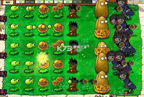 植物大战僵尸火影版 v1.1.0 下载官方正版 截图