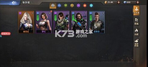 孤岛奇兵 v1.0.6 末日0.1折版 截图