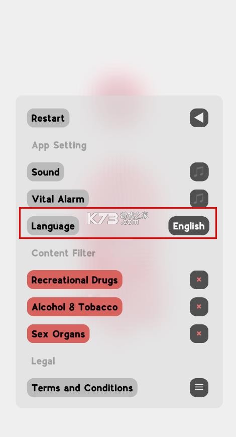生命人体模拟器 v1.5.1 中文版