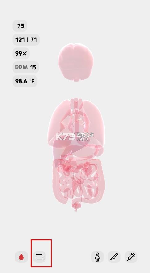 生命人体模拟器 v1.5.1 中文版