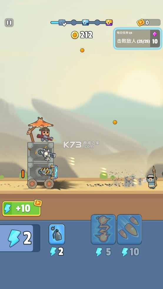 尸潮战车 v1.1.8 破解版无限金币 截图