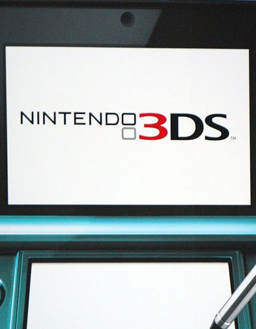 3ds密钥文件 下载