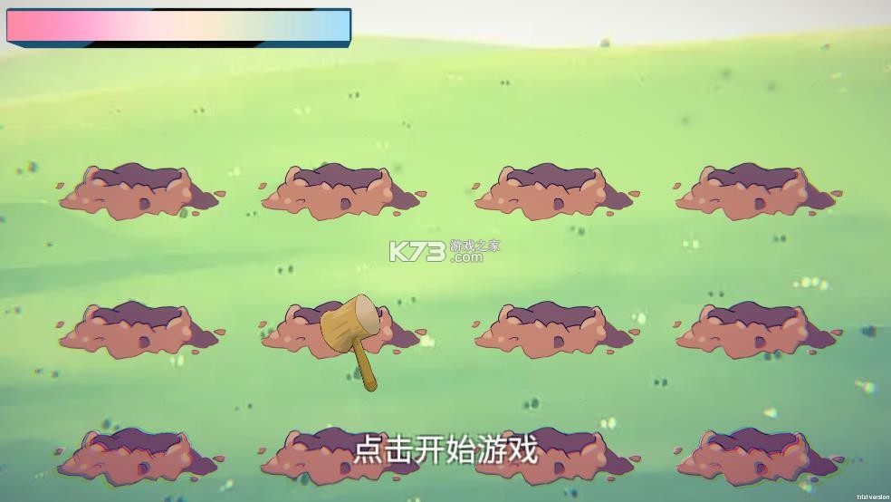 欠揍爱音 v23.09.25 下载手游 截图