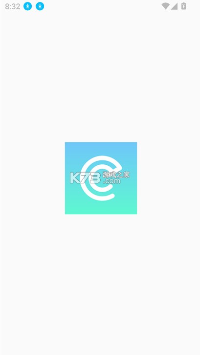 超融合智慧校园 v2.0.7 app下载 截图