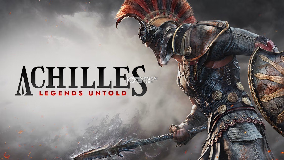 阿喀琉斯传说未竟之谜 v1.0.1 switch中文版下载 截图