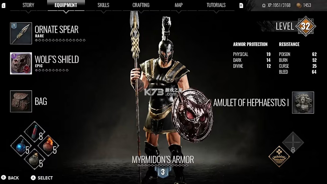 阿喀琉斯传说未竟之谜 v1.0.1 switch中文版下载 截图