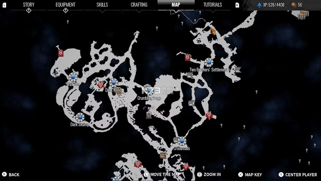 阿喀琉斯传说未竟之谜 v1.0.1 switch中文版下载 截图