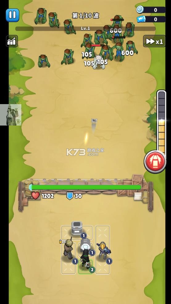 丧尸围城 v1.5.3 折相思破解版 截图