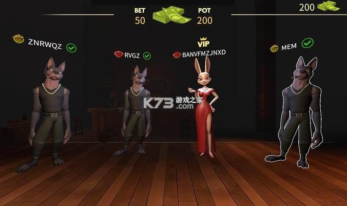 liarsbar v0.4.8 手机版 截图