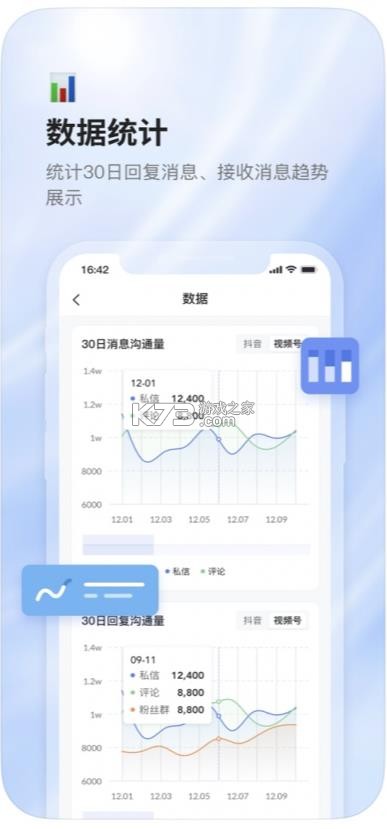 青豆云 v1.0.17 app下载 截图