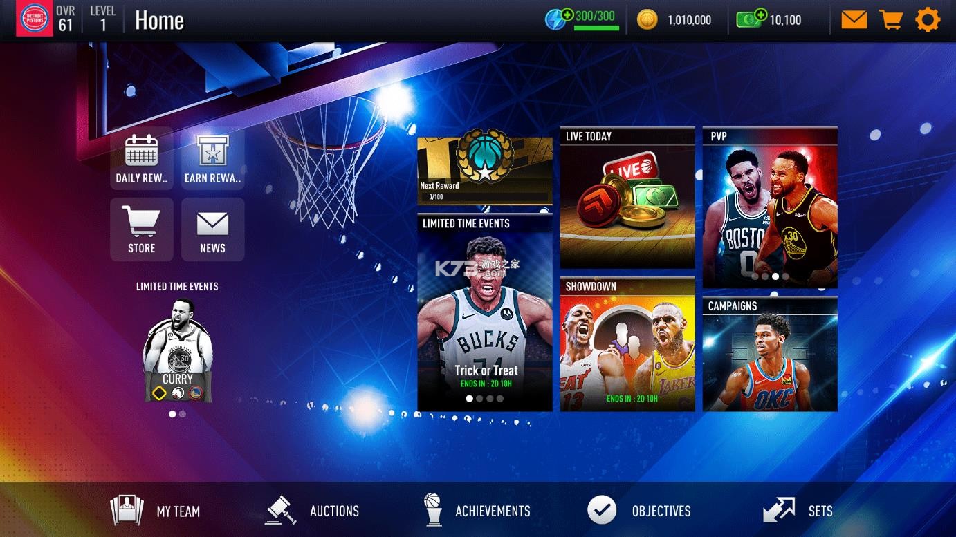 nbalive v9.1.20 亚服最新版本2025 截图