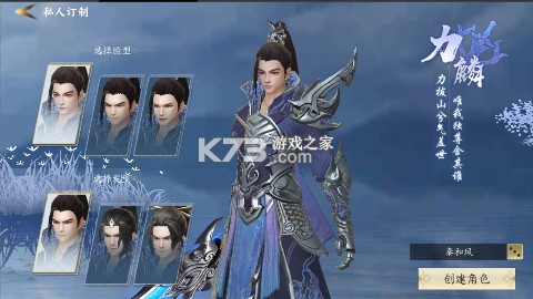 天堂魔狱 v1.0.0 0.05折百倍爆率千金版 截图