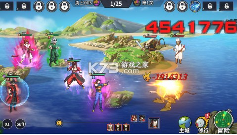 超次元大冒险 v5.0 0.05折金券增强版 截图