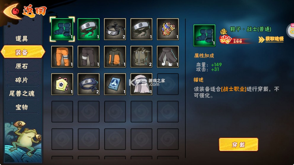 永恒领主 v1.0 折扣平台