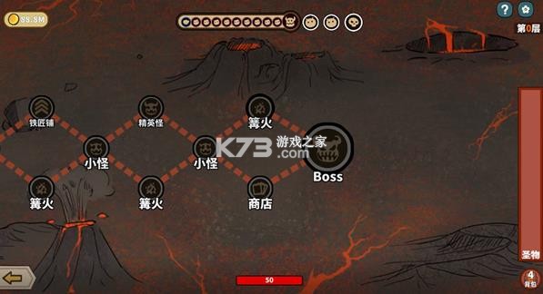 幸运猎人 v0.3.0 手机版下载 截图