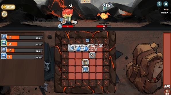 幸运猎人 v0.3.0 手机版下载 截图