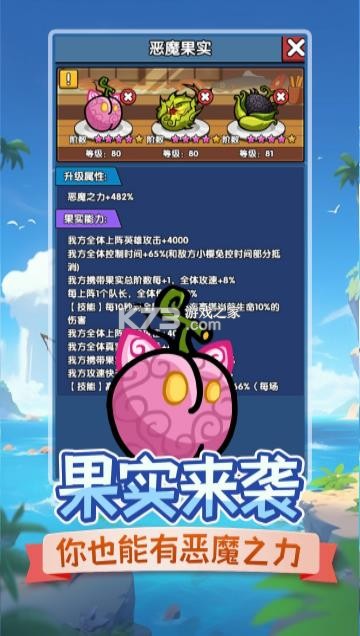 时空边际 v1.0.8 手游官方版 截图