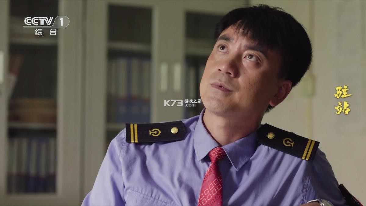 电视家修复版 v10.2.1 tv版 截图