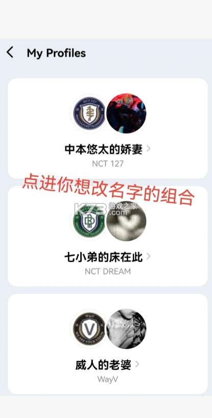 weverse v3.3.0 安卓下载2025最新版