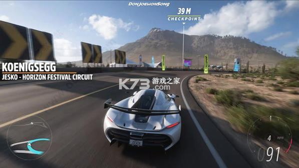 地平线5 v5.8.5.9 下载手机版 截图