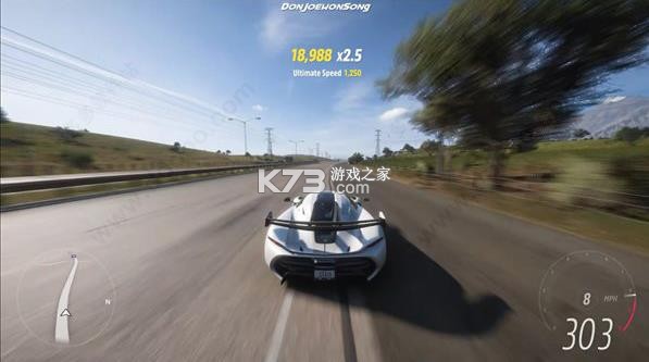 地平线5 v5.8.5.9 下载手机版 截图