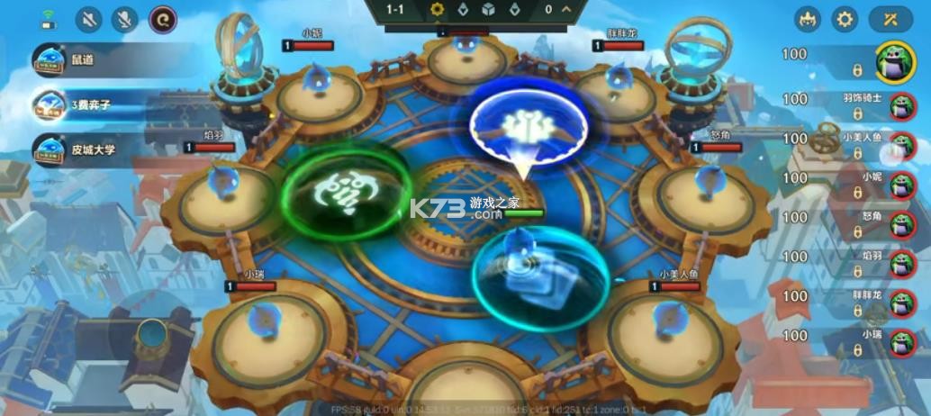 金铲铲之战单机版 v1000.4.12 ios下载 截图