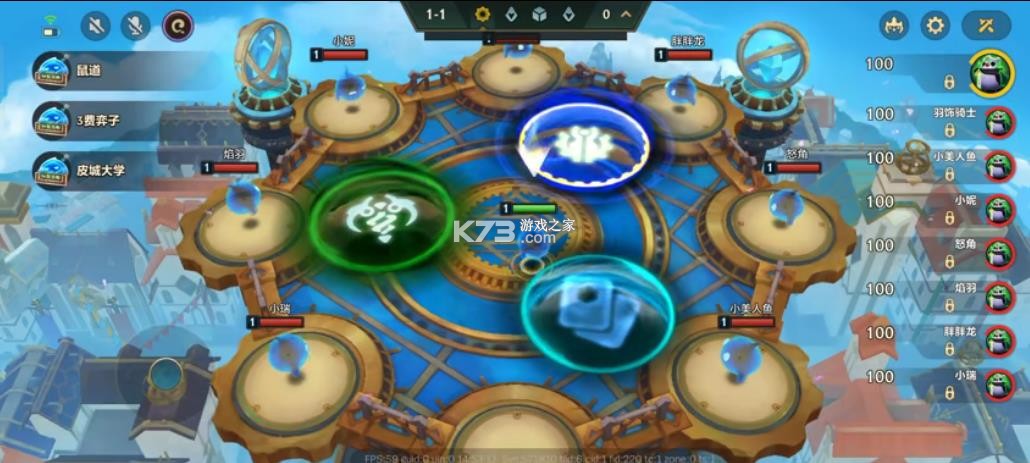 金铲铲之战单机版 v1000.4.12 下载2026版 截图