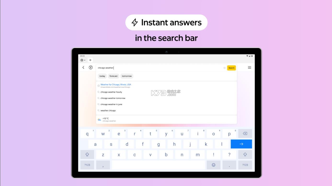 yandex v25.10.4.110 俄罗斯搜索引擎app下载 截图