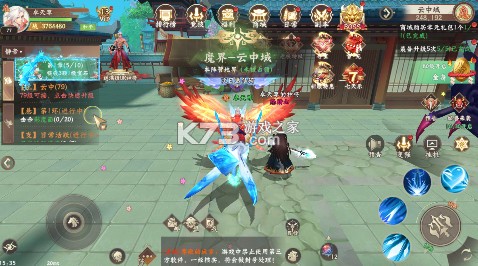 大唐仙灵 v25041810 0.1折每天送6480版 截图