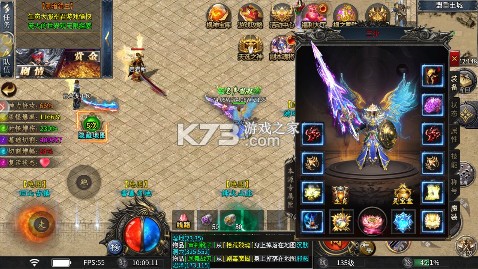 七海争霸 v1.0.2 传奇手游 截图