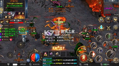 七海争霸 v1.0.2 传奇手游 截图