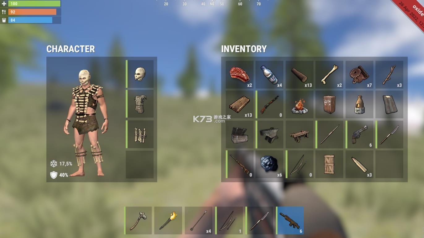 腐蚀 v1.28.1.236 生存手游下载 截图