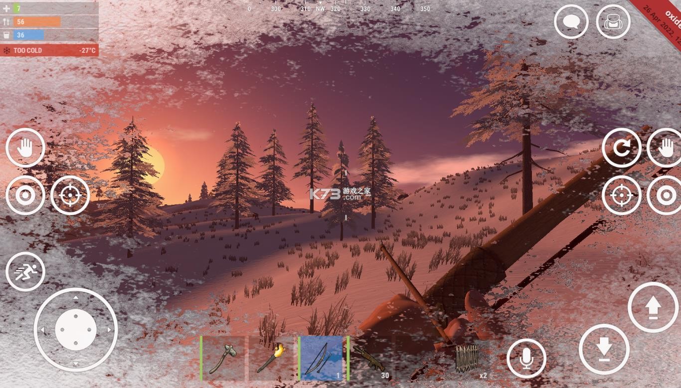 腐蚀 v1.28.1.236 生存手游下载 截图