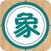 象棋巫师 v3.3.7 官方下载