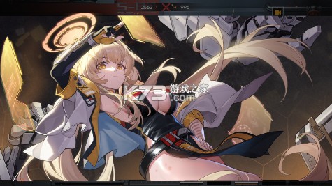 行界 v1.5.0.133115 禁忌领域0.1折版 截图