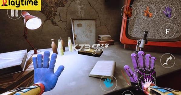 波比的游戏时间第五章 v0.6.3 手机版 截图