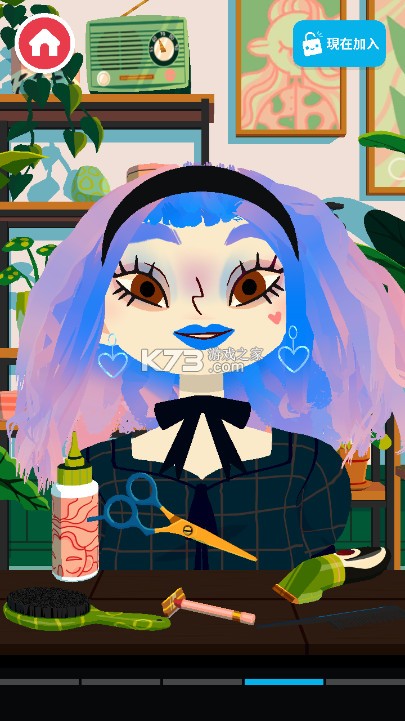 托卡美发沙龙4 v3.0 安装下载化妆破解版 截图