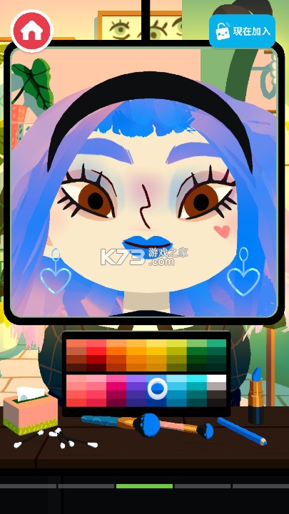 托卡美发沙龙4 v3.0 安装下载化妆破解版 截图