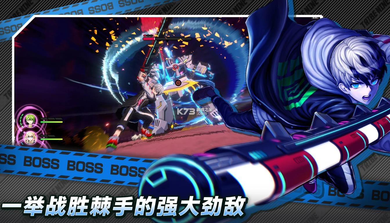 战极死游 v1.1.3 手游 截图