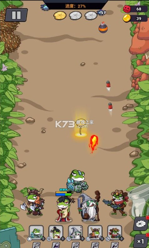 萌萌塔防 v1.0.0 0.1折天天648金券版 截图