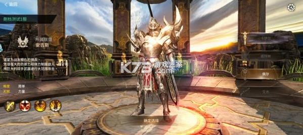 柱子英雄 v1.1.11 手游官方版
