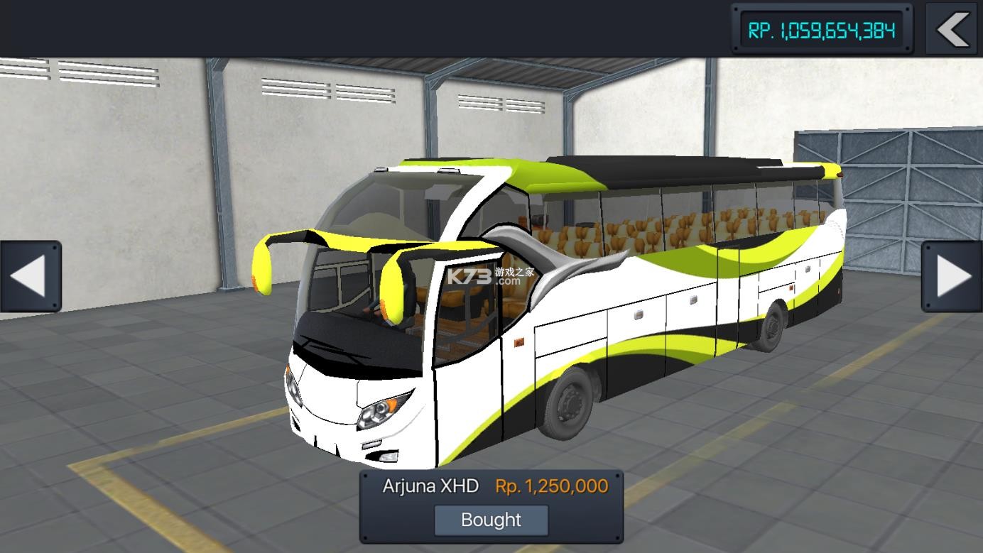 巴士模拟器2025 v3.0 无限金币版 截图