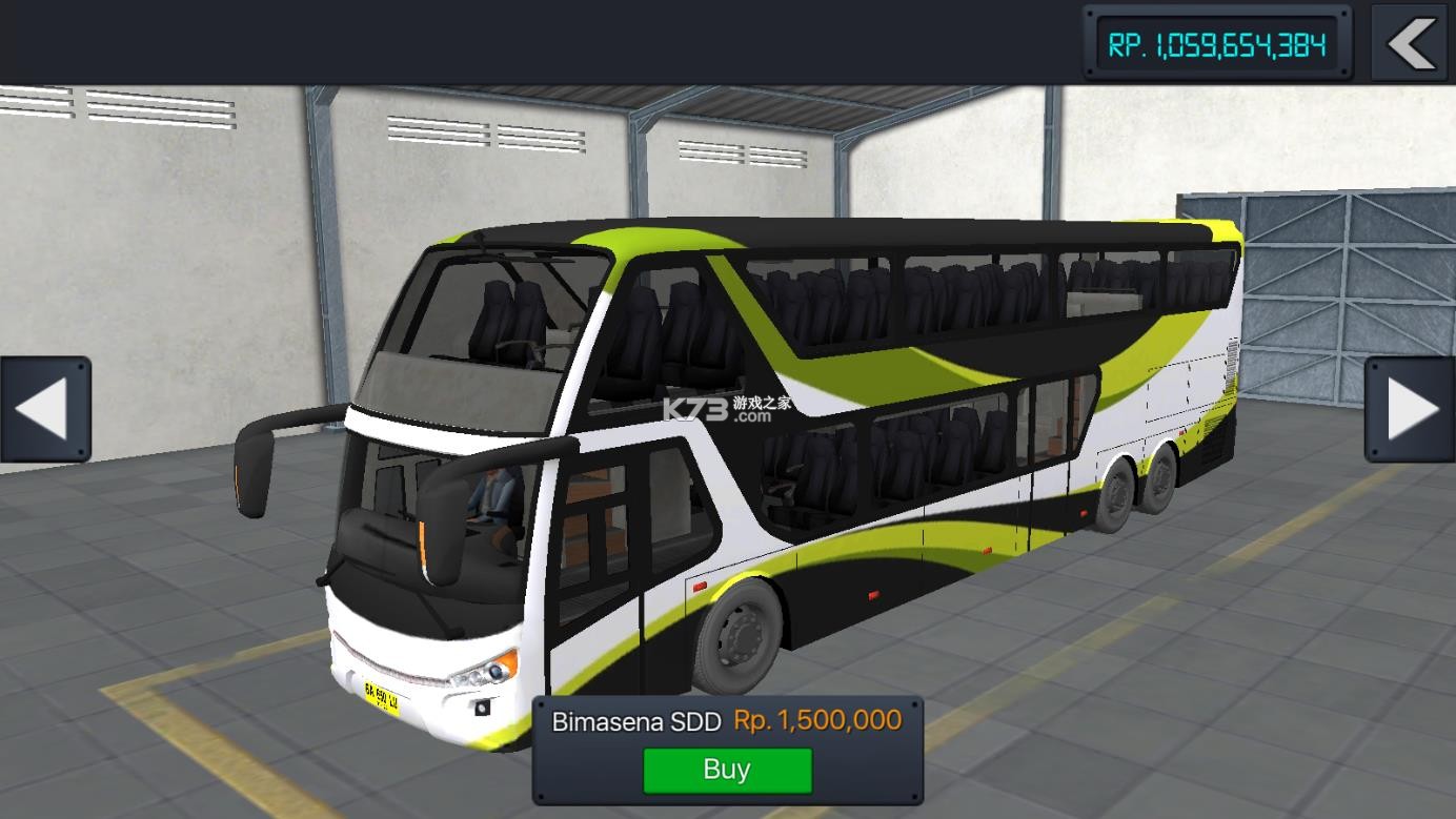 巴士模拟器2025 v3.0 无限金币版 截图